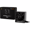 Блок живлення Be quiet! 650W SYSTEM POWER 11 (BP011EU) - Image 3