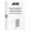 Корпус для ПК 2E Credo V285W (2E-V285W) - Image 8