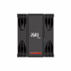 Кулер для процессора Enermax ETS-T41 Digital ARGB (ETS-T41D-ARGB) - Image 6
