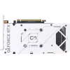 Видеокарта ASUS GeForce RTX5060Ti 16Gb DUAL WHITE OC (DUAL-RTX5060TI-O16G-WHITE) - Image 9