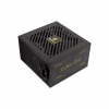 Блок живлення Enermax 850W CyberG II (ERV850G-AHG-NAC) - Image 2
