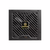 Блок питания Enermax 850W CyberG II (ERV850G-AHG-NAC) - Image 4