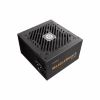 Блок живлення Enermax 650W MarbleBron II (EMB650AWT-MAC) - Image 2