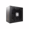 Блок питания Enermax 650W MarbleBron II (EMB650AWT-MAC) - Image 4