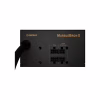 Блок живлення Enermax 650W MarbleBron II (EMB650AWT-MAC) - Image 6