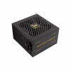 Блок живлення Enermax 750W Revolution III (ERV750G-AHG-MAC) - Image 2