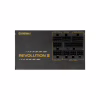 Блок живлення Enermax 750W Revolution III (ERV750G-AHG-MAC) - Image 7