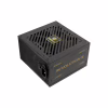 Блок живлення Enermax 850W Revolution III (ERV850G-AHG-MAC) - Image 2