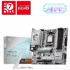 Материнская плата MSI B850M GAMING PLUS WIFI - Image 5
