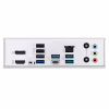 Материнская плата ASUS B650E MAX GAMING WIFI - Image 5