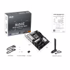 Материнська плата ASUS B650E MAX GAMING WIFI - Image 6