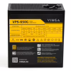 Блок живлення Vinga 650W (VPS-650G) - Image 7