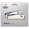 Модуль пам'яті для комп'ютера DDR5 64GB (2x32GB) 6400 MHz Viper Elite 5 Patriot (VEB564G6432KW) - Image 7