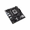 Материнская плата ASUS PRIME A620AM-K - Image 4