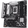 Материнська плата ASUS B860M MAX GAMING AX - Image 4