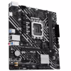 Материнская плата ASUS PRIME H610M-K D4 ARGB - Image 4