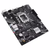 Материнская плата ASUS PRIME H610M-K D4 ARGB - Image 5