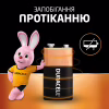 Батарейка Duracell 9V лужна 1шт. в упаковці (5000394066267 / 81483681) - Image 6