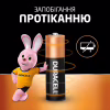 Батарейка Duracell AA лужні 4 шт. в упаковці (5000394052536 / 81551270) - Image 6