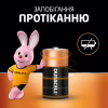 Батарейка Duracell C LR14 щелочная 2шт. в упаковке (5000394052529 / 81483545) - Image 6