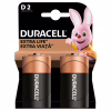 Батарейка Duracell D LR20 щелочная 2шт. в упаковке (81545439/5005987/5014435) - Image 2