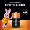 Батарейка Duracell D LR20 щелочная 2шт. в упаковке (81545439/5005987/5014435) - Image 6