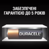 Батарейка Duracell MN27 12V спеціалізована лужна, A27/27A/V27A/8LR732, 1 шт. в упаковці (5007388) - Image 5