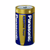 Батарейка Panasonic C LR14 Alkaline Power * 2 (LR14REB/2BP) - Image 2