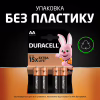 Батарейка Duracell AA лужні 6 шт. в упаковці (5007757) - Image 7