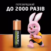 Аккумулятор Duracell AA HR6 1300mAh * 2 (5000394039186 / 81367175) - Image 3
