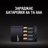 Зарядний пристрій для акумуляторів Duracell CEF14, 4 години, 1 шт. (Includes 2 AA1300mAh & 2 AAA750mAh) (5007497 / 5004990) - Image 4
