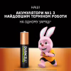 Аккумулятор Duracell AAA HR03 900mAh * 4 (5005015) - Image 3