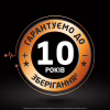 Аккумулятор Duracell AAA HR03 900mAh * 4 (5005015) - Image 4