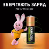 Аккумулятор Duracell AA HR6 2500mAh * 4 (5000394057203 / 5007308) - Image 6
