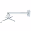 Кронштейн для проектора Charmount PRB43-65 white - Image 2