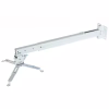 Кронштейн до проектора Charmount PRB43-65 white - Image 3