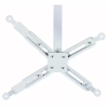 Кронштейн до проектора Charmount PRB43-65 white - Image 8
