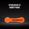 Батарейка Duracell для слуховых аппаратов размер 13, 6 шт. в упаковке (5004322) - Image 6