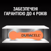 Батарейка Duracell для слуховых аппаратов размер 13, 6 шт. в упаковке (5004322) - Image 8