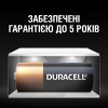Батарейка MN21 12V спеціалізована лужна, A23/23A/V23GA/LRV08/8LR932 2 шт. в упаковці Duracell (5007812) - Image 5
