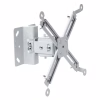 Кронштейн для проектора Vinga PC00-12W - Image 2