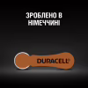 Батарейка Duracell для слухових апаратів розмір 312, 6 шт. в упаковці (5007516/5011449) - Image 6