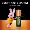 Акумулятор Duracell AA HR6 1300mAh * 4 (5007324) - Image 6