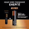 Батарейка Duracell Optimum AA лужні 8 шт. в упаковці (5014726 / 5015601) - Image 3