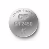 Батарейка Gp CR2450 Lithium 3.0V * 1 (відривається) (CR2450-8U5 / 4891199063954) - Image 2