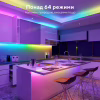 Светодиодная лента Govee RGBIC Basic Wi-Fi + Bluetooth LED Strip Light With Protective Coating 10м Білий (H619C3D1) - Image 6