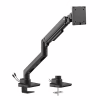 Кронштейн OfficePro MA801B - Image 2