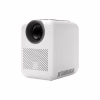 Проектор HP CC180W + Екран (CC180W) - Image 4
