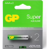 Батарейка Gp AAA LR3 Super Alcaline * 2 (24A21-SB2 / 4891199218040) - Image 2