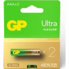 Батарейка Gp AAA LR03 ULTRA Alcaline * 2 (24AU21-SB2 / 4891199218101) - Image 2